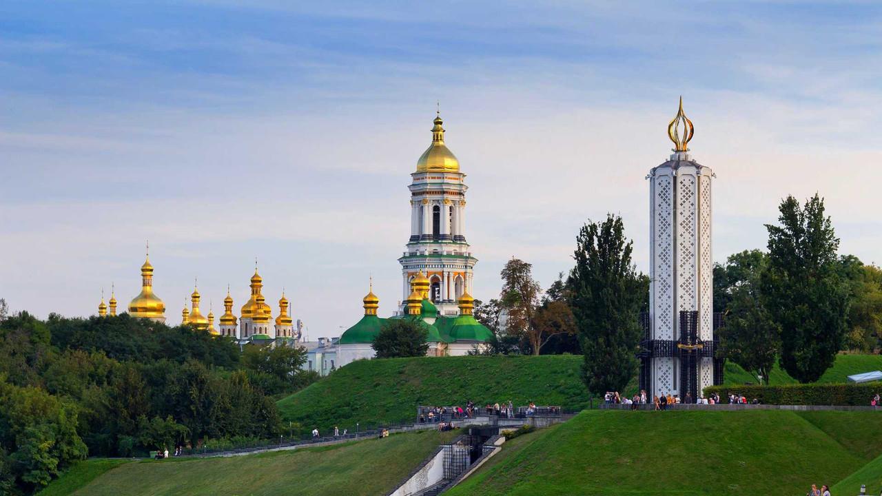 Rivermate | Ukraine landscape