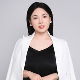 Ariane Bian
